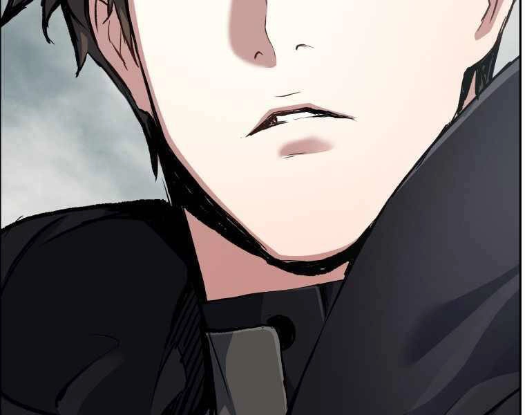 Tàn Tinh Tái Thế Chapter 29 - 15