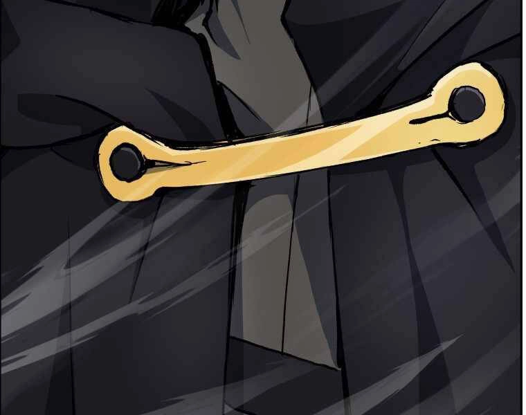 Tàn Tinh Tái Thế Chapter 29 - 16