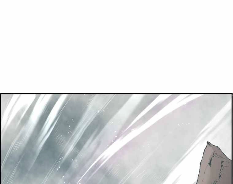 Tàn Tinh Tái Thế Chapter 29 - 18