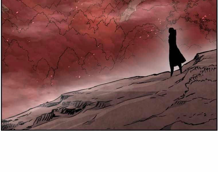 Tàn Tinh Tái Thế Chapter 29 - 28