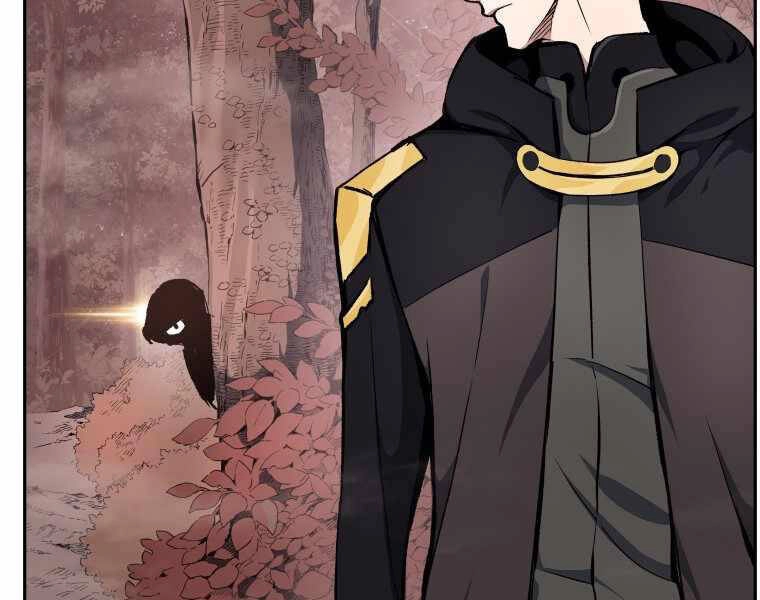 Tàn Tinh Tái Thế Chapter 29 - 39