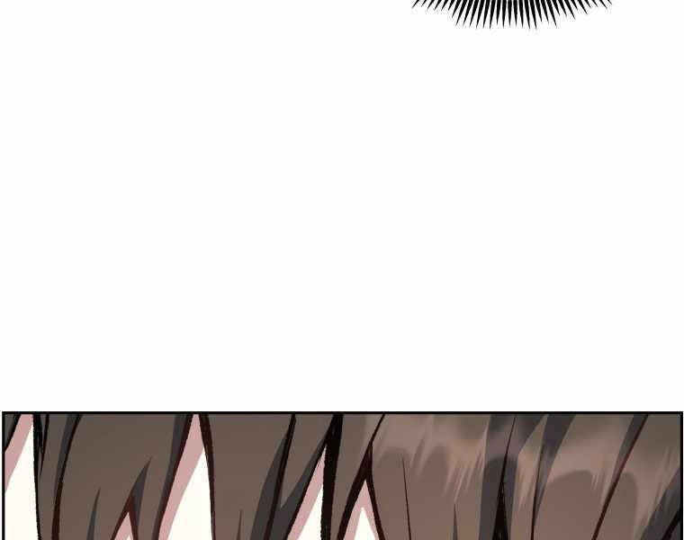 Tàn Tinh Tái Thế Chapter 29 - 46