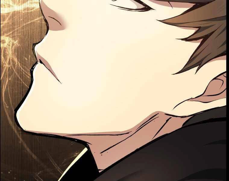 Tàn Tinh Tái Thế Chapter 29 - 61