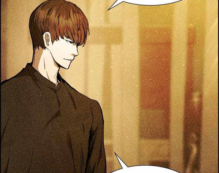 Tàn Tinh Tái Thế Chapter 29 - 97