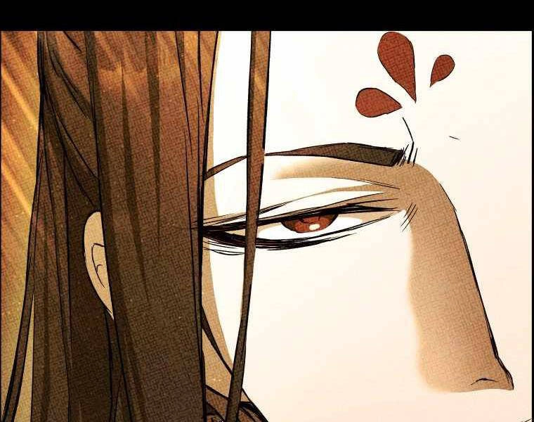 Tàn Tinh Tái Thế Chapter 29 - 100