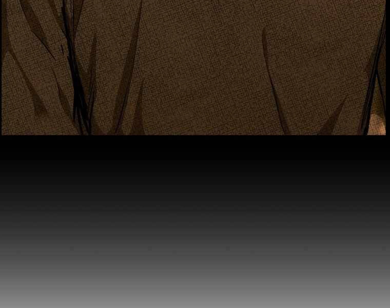 Tàn Tinh Tái Thế Chapter 29 - 105