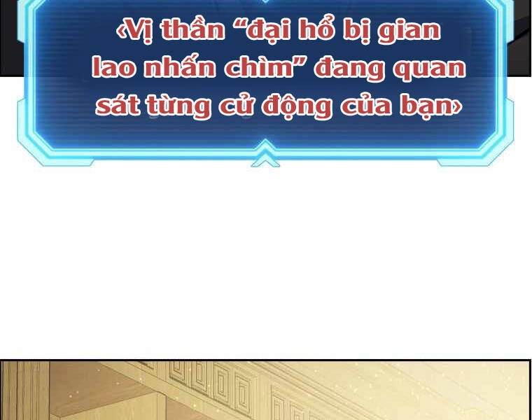 Tàn Tinh Tái Thế Chapter 29 - 123