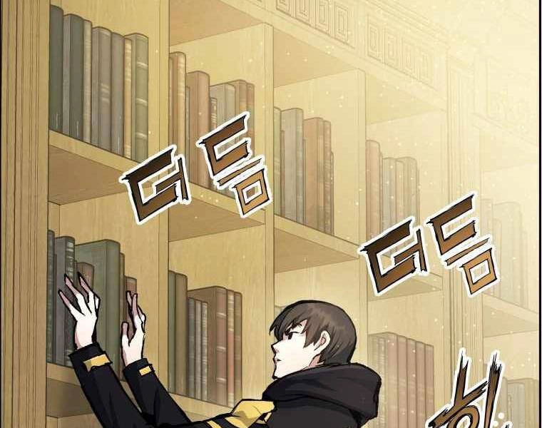 Tàn Tinh Tái Thế Chapter 29 - 124