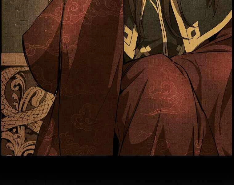 Tàn Tinh Tái Thế Chapter 29 - 143