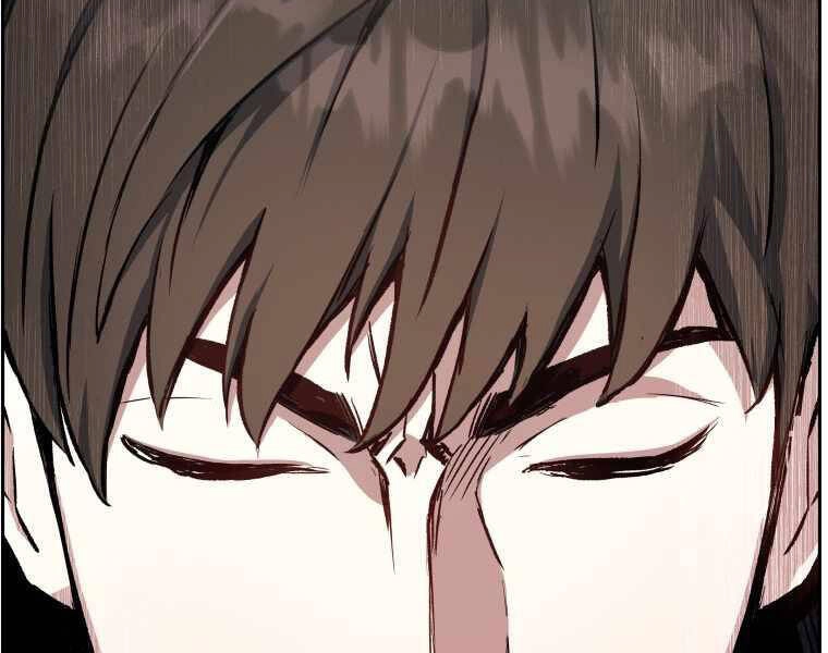 Tàn Tinh Tái Thế Chapter 29 - 146