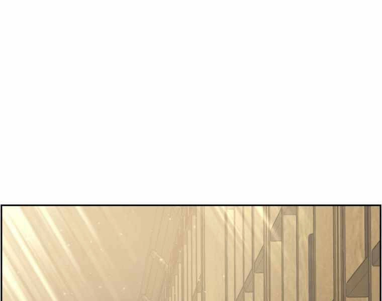 Tàn Tinh Tái Thế Chapter 29 - 153