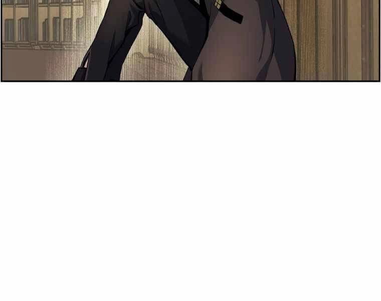 Tàn Tinh Tái Thế Chapter 29 - 155