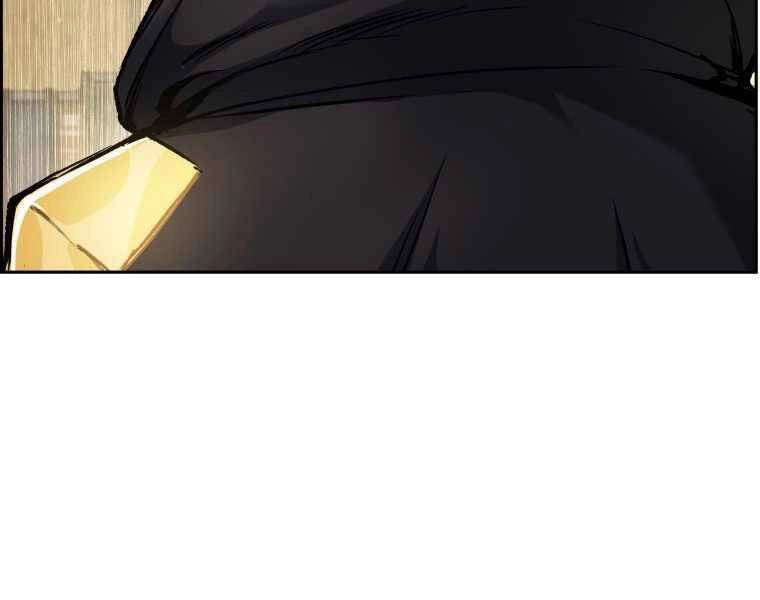 Tàn Tinh Tái Thế Chapter 29 - 178