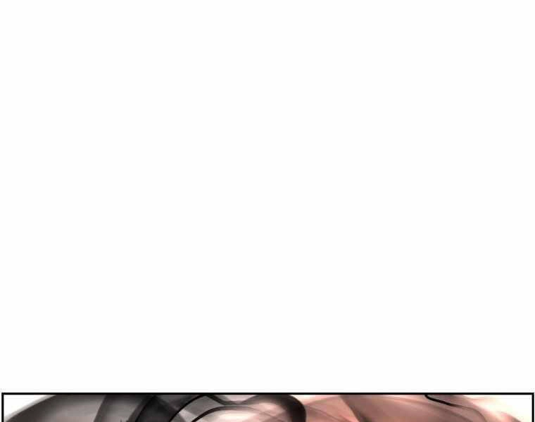 Tàn Tinh Tái Thế Chapter 29 - 220