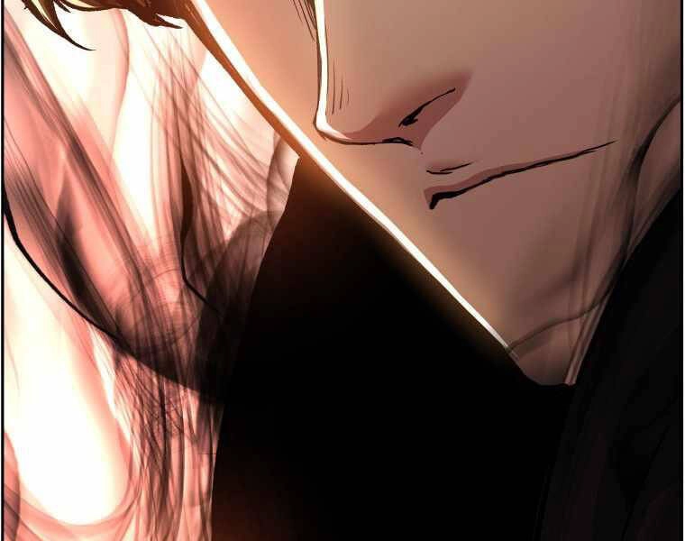 Tàn Tinh Tái Thế Chapter 29 - 230