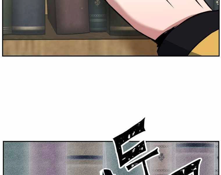 Tàn Tinh Tái Thế Chapter 29 - 249