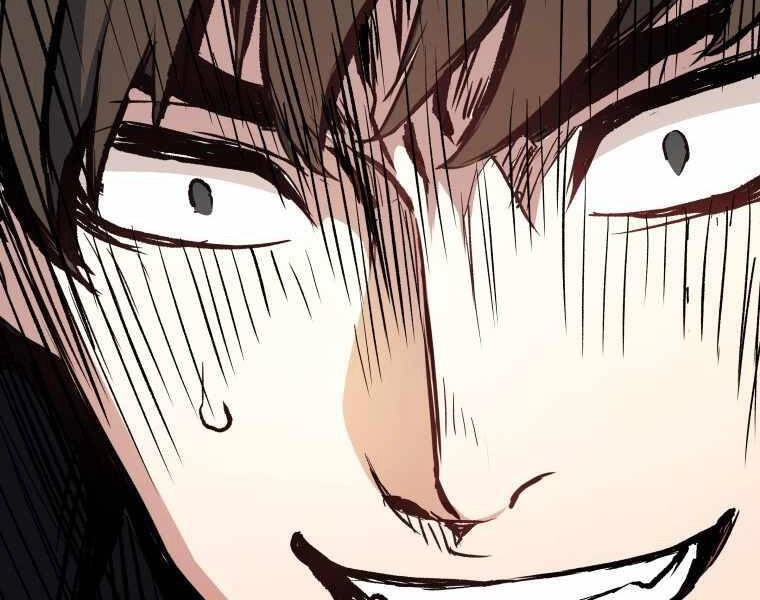 Tàn Tinh Tái Thế Chapter 29 - 252