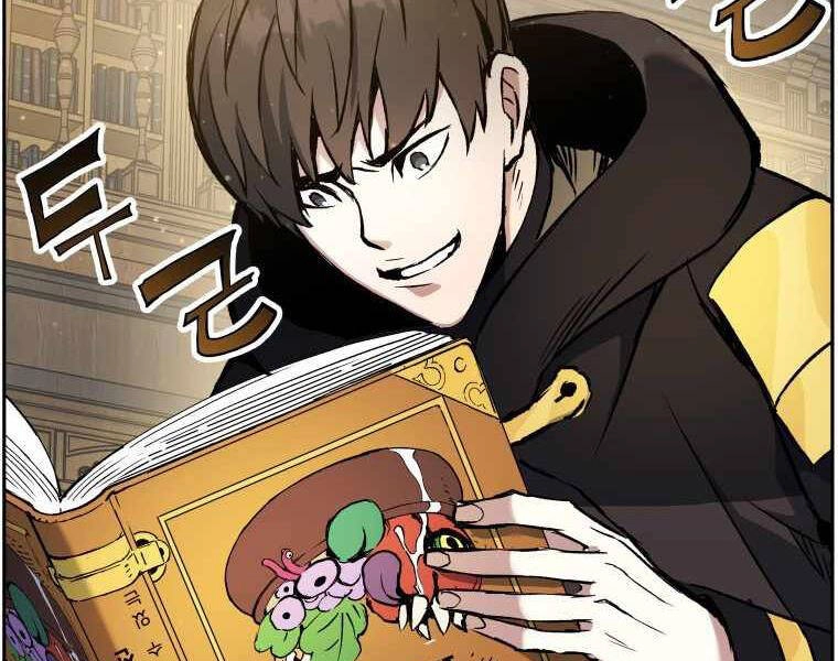 Tàn Tinh Tái Thế Chapter 29 - 257