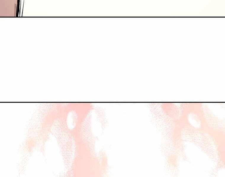 Tàn Tinh Tái Thế Chapter 29 - 265