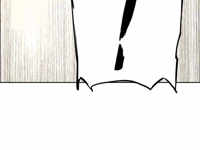 Tàn Tinh Tái Thế Chapter 30 - 13