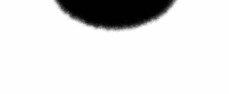 Tàn Tinh Tái Thế Chapter 30 - 75