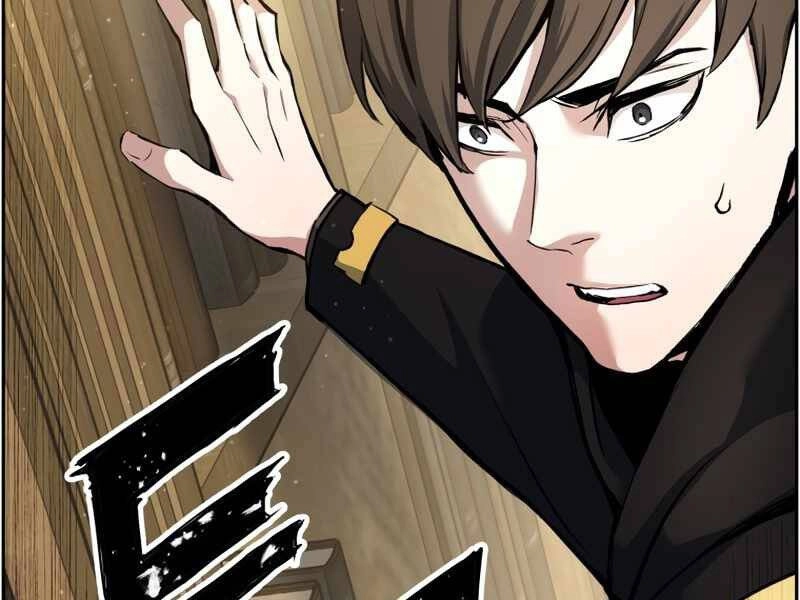 Tàn Tinh Tái Thế Chapter 30 - 250