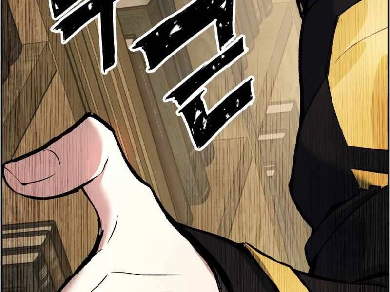 Tàn Tinh Tái Thế Chapter 30 - 251