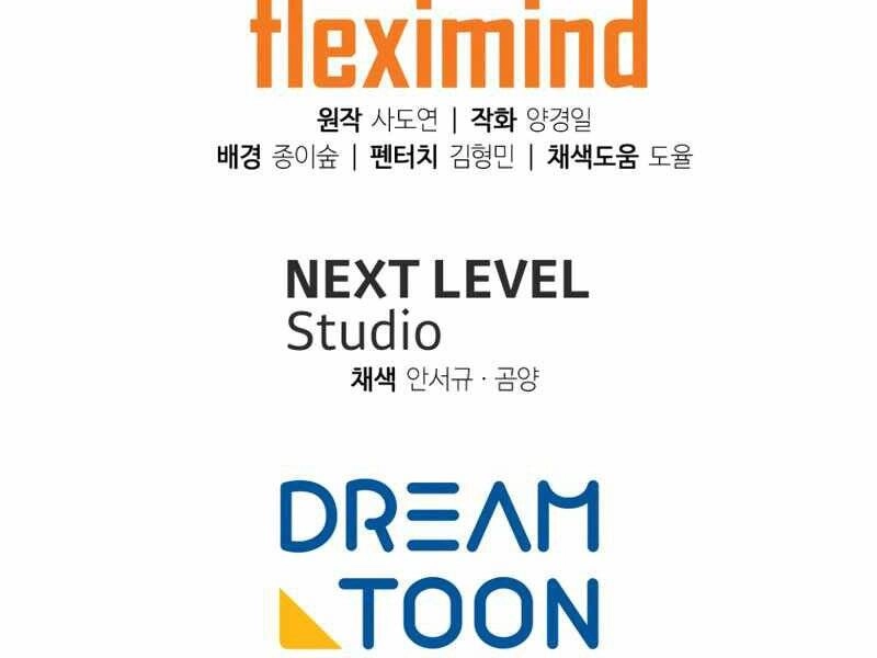 Tàn Tinh Tái Thế Chapter 30 - 259