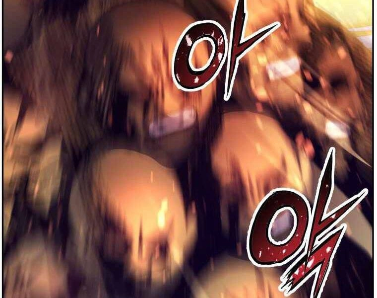 Tàn Tinh Tái Thế Chapter 31 - 25