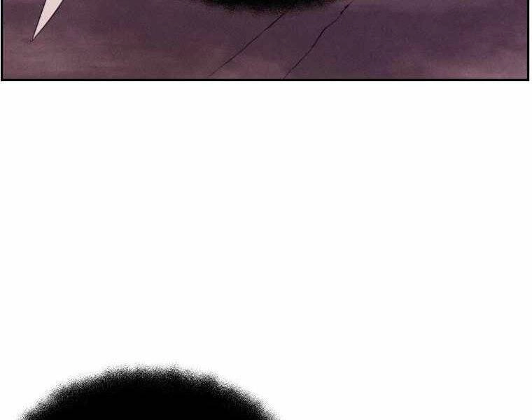 Tàn Tinh Tái Thế Chapter 31 - 68