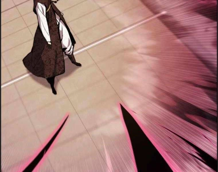 Tàn Tinh Tái Thế Chapter 31 - 119