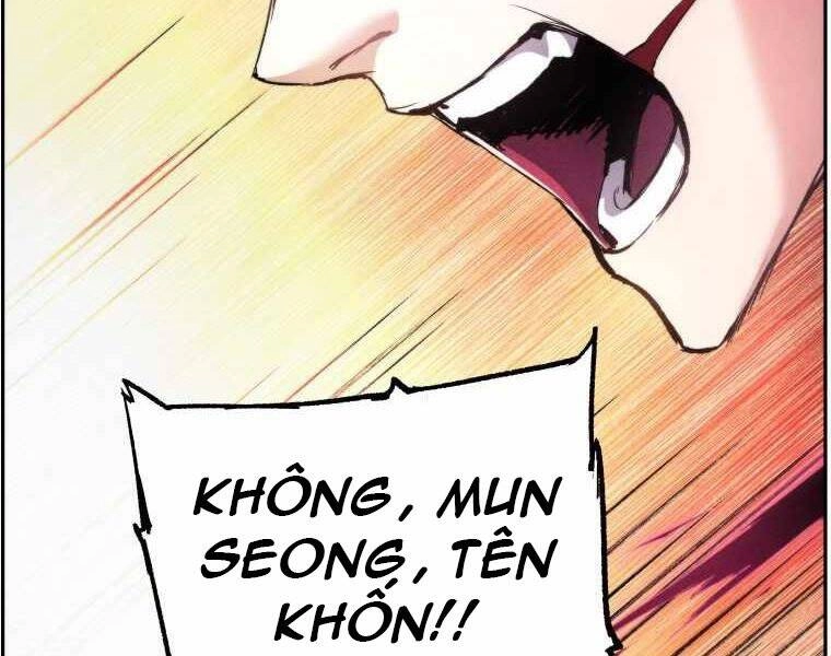 Tàn Tinh Tái Thế Chapter 31 - 128