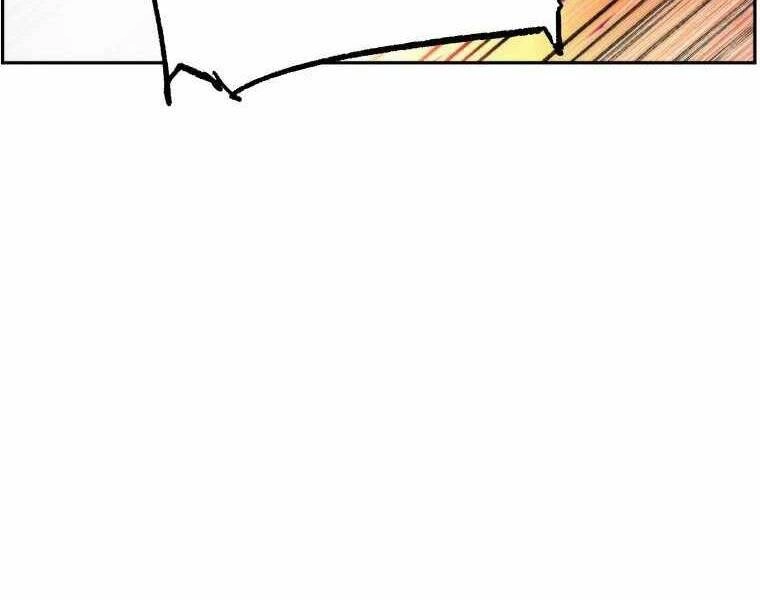 Tàn Tinh Tái Thế Chapter 31 - 129