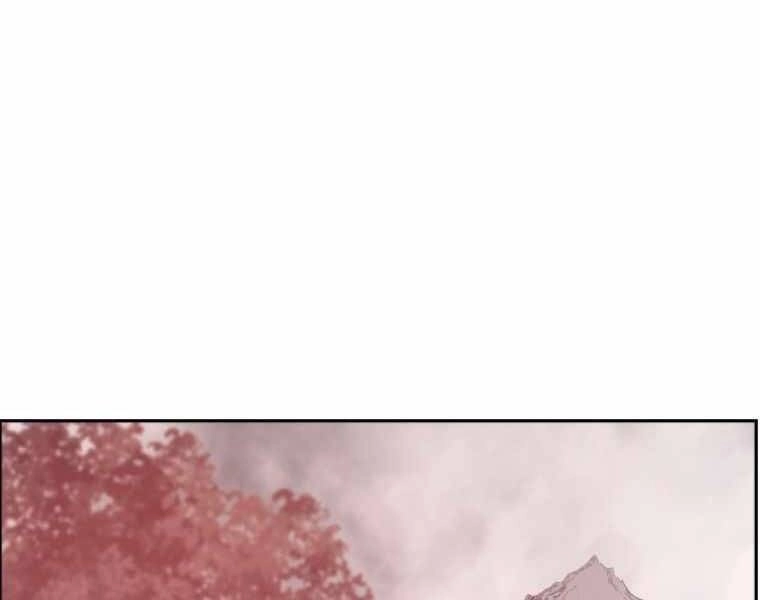 Tàn Tinh Tái Thế Chapter 31 - 171