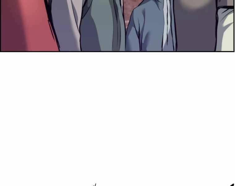 Tàn Tinh Tái Thế Chapter 31 - 176