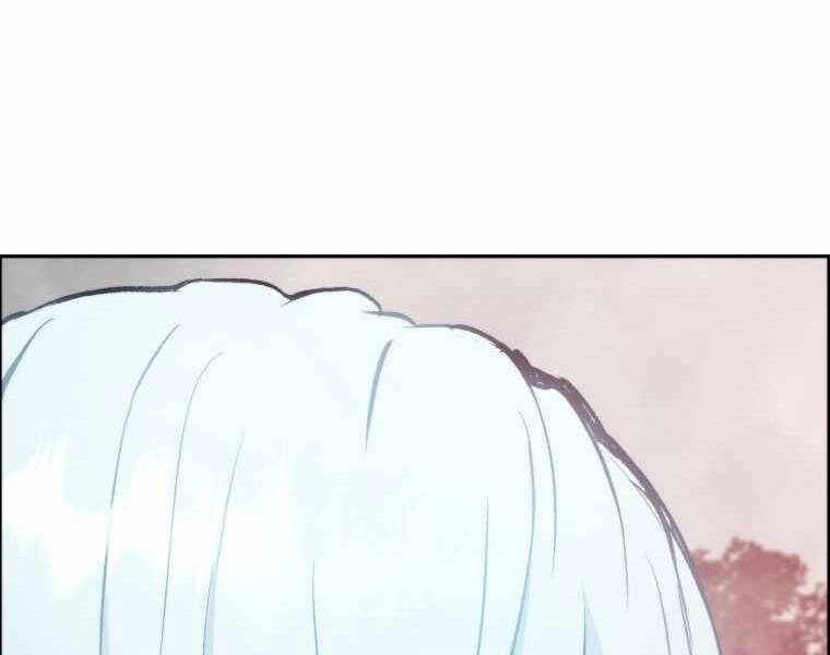 Tàn Tinh Tái Thế Chapter 31 - 198