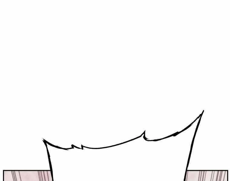 Tàn Tinh Tái Thế Chapter 31 - 217