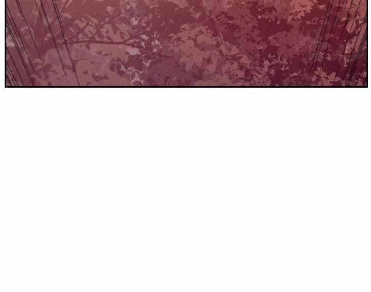 Tàn Tinh Tái Thế Chapter 31 - 219