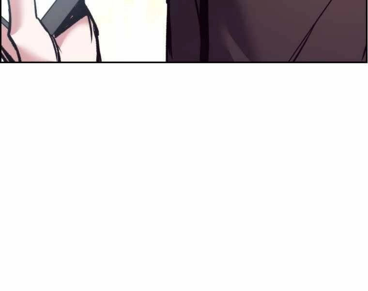 Tàn Tinh Tái Thế Chapter 31 - 225