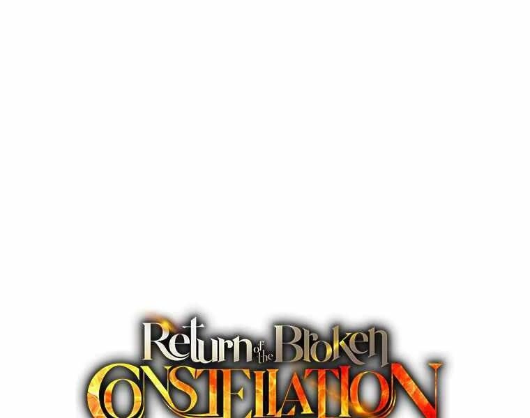 Tàn Tinh Tái Thế Chapter 31 - 228