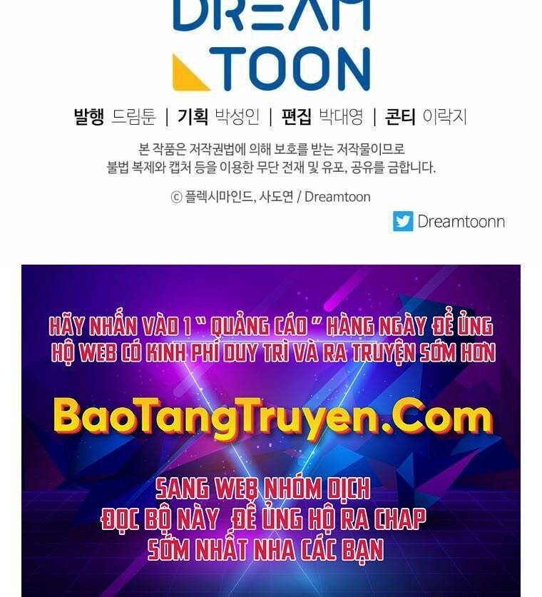 Tàn Tinh Tái Thế Chapter 31 - 230