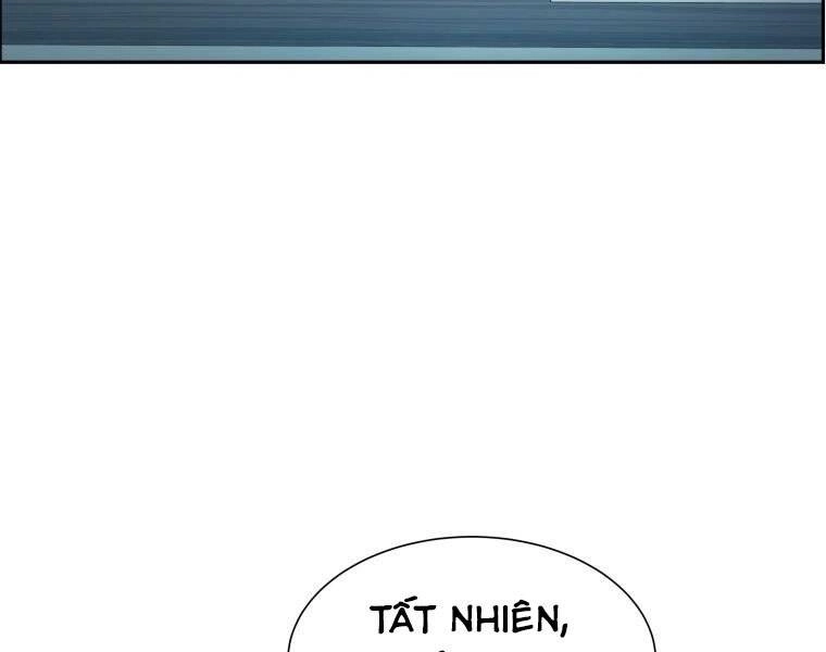 Tàn Tinh Tái Thế Chapter 32 - 4