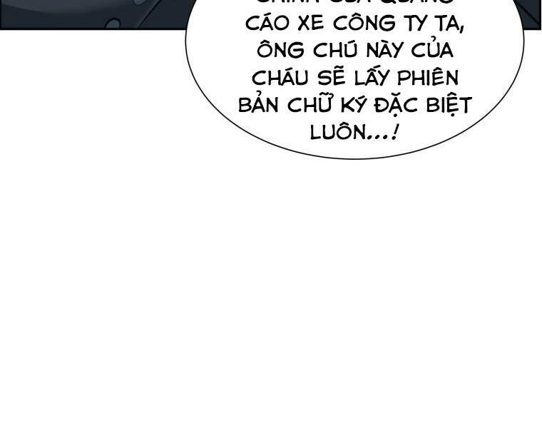 Tàn Tinh Tái Thế Chapter 32 - 7