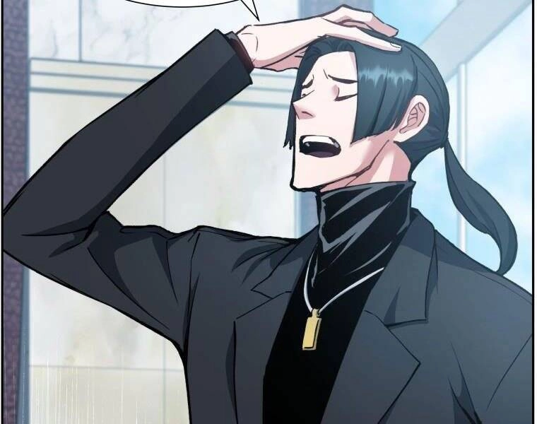 Tàn Tinh Tái Thế Chapter 32 - 16