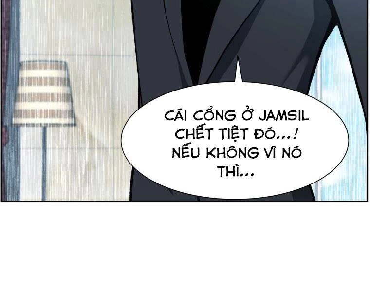 Tàn Tinh Tái Thế Chapter 32 - 17