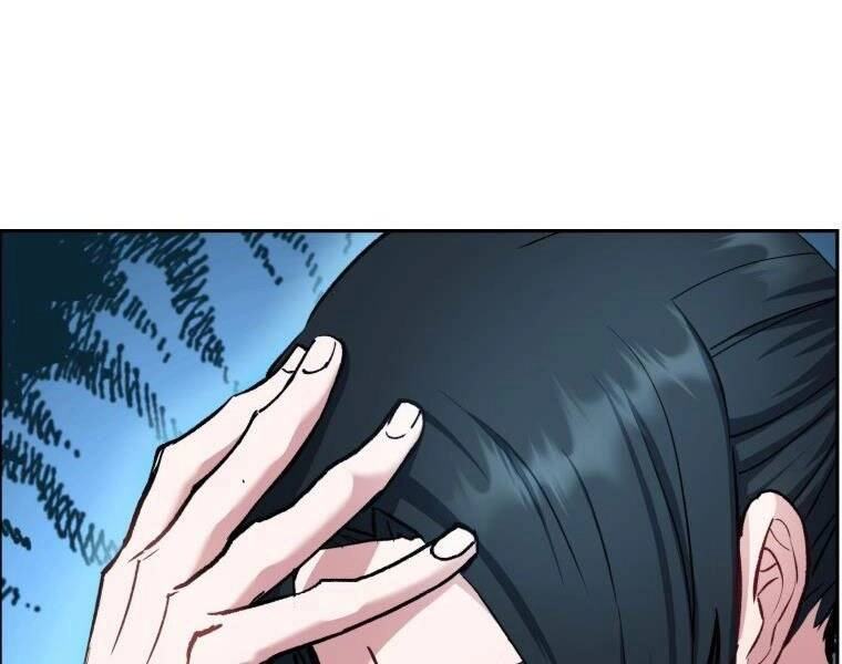 Tàn Tinh Tái Thế Chapter 32 - 74