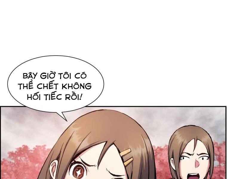 Tàn Tinh Tái Thế Chapter 32 - 110