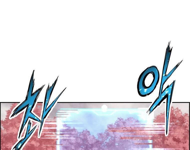 Tàn Tinh Tái Thế Chapter 32 - 133