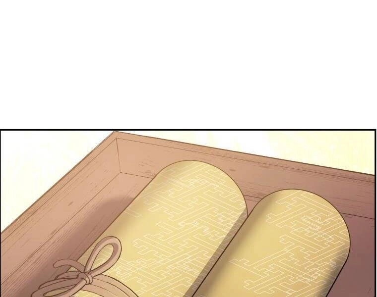 Tàn Tinh Tái Thế Chapter 32 - 147