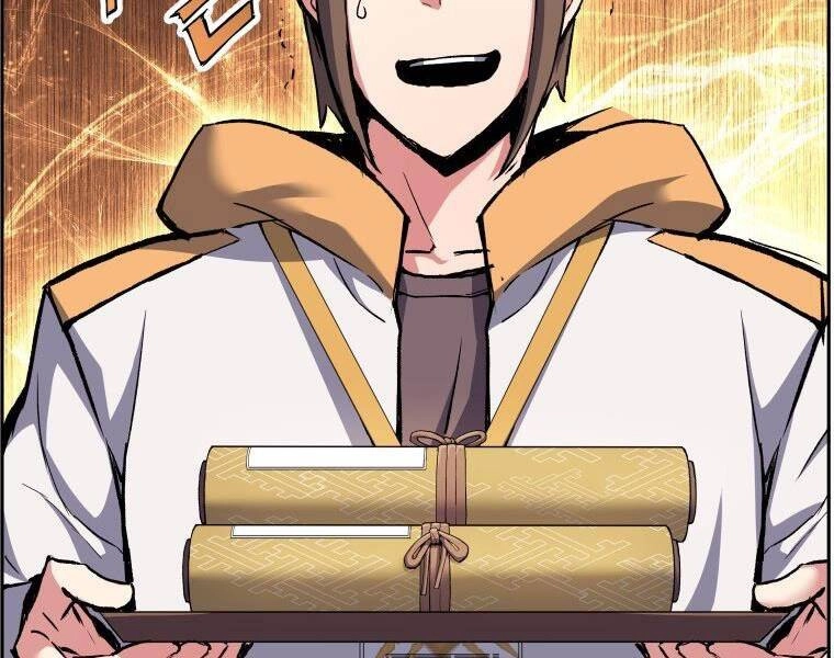 Tàn Tinh Tái Thế Chapter 32 - 152